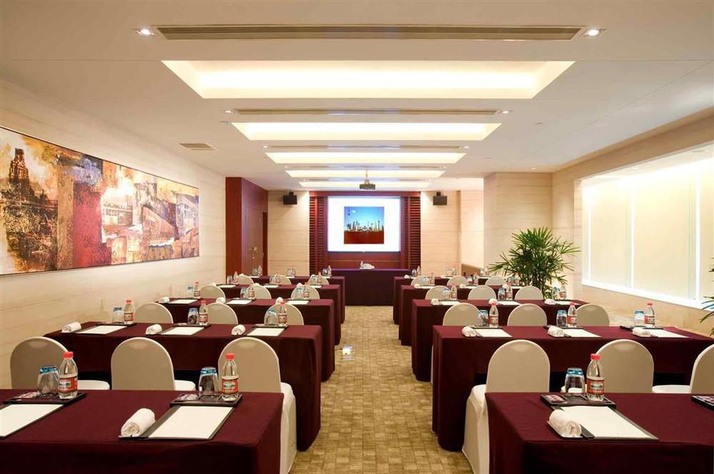 Baolong Hotel Шанхай Удобства фото