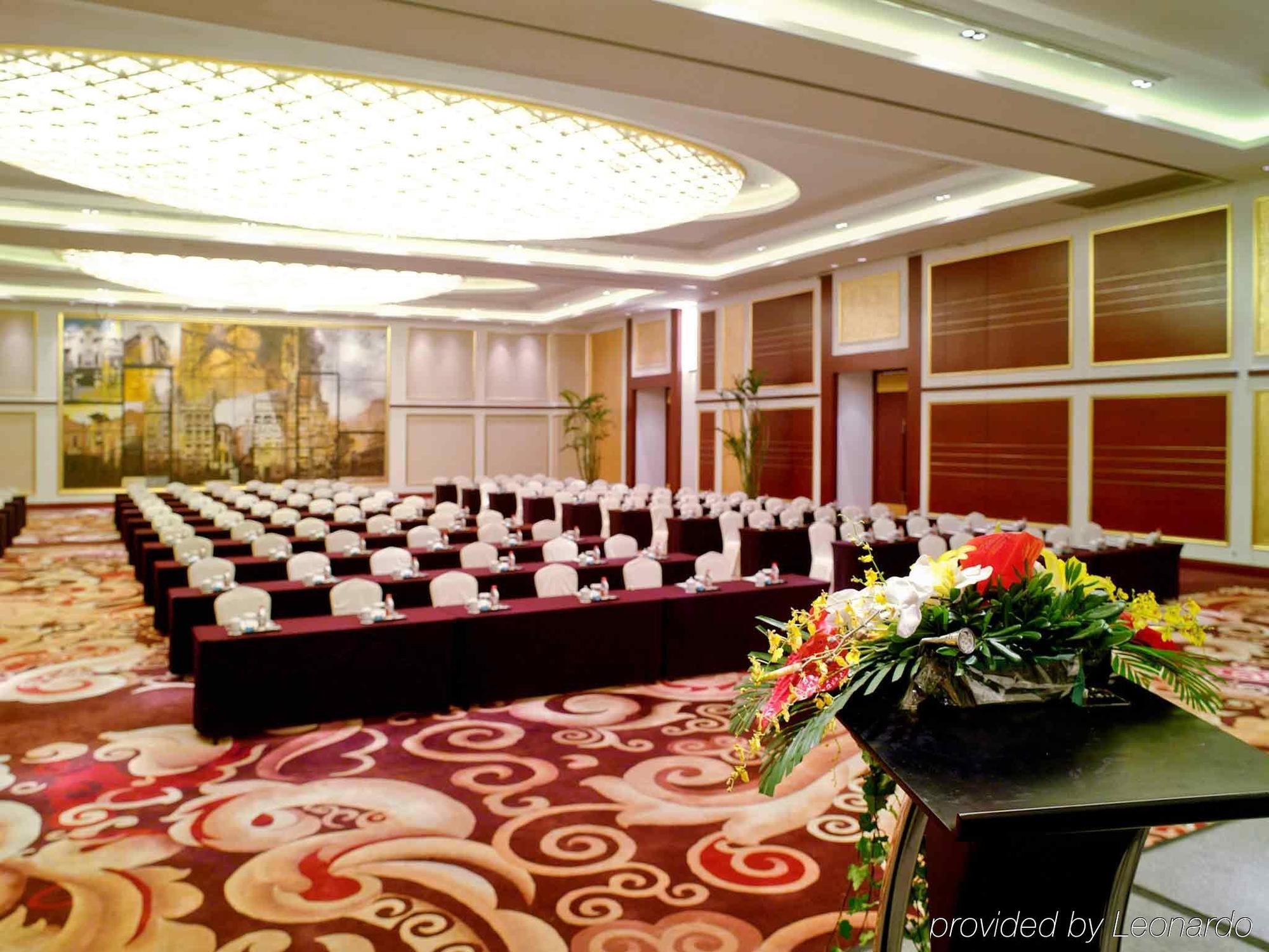 Baolong Hotel Шанхай Удобства фото